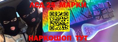 МДПВ Бугуруслан