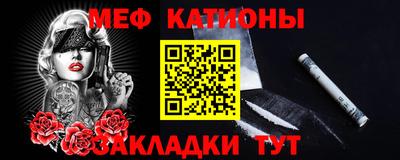 ECSTASY Будённовск