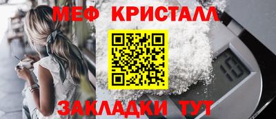 МДПВ Бугуруслан