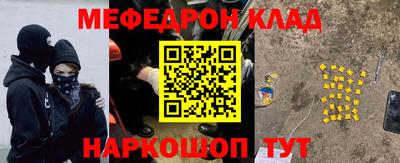 ECSTASY Будённовск