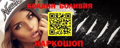 ECSTASY Будённовск