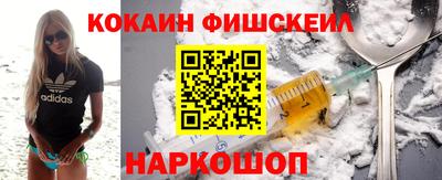 МДПВ Бугуруслан