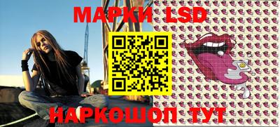 прущие грибы Бузулук