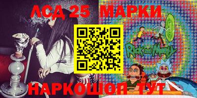 МДПВ Бугуруслан