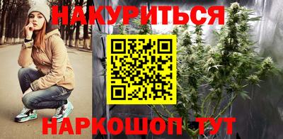 прущие грибы Бузулук