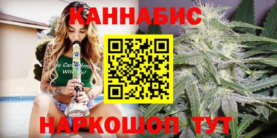МДПВ Бугуруслан