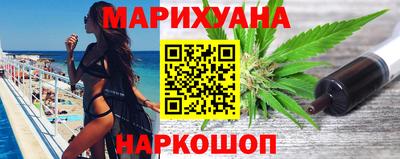 прущие грибы Бузулук