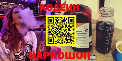 ECSTASY Будённовск