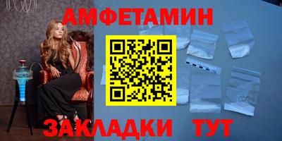 ECSTASY Будённовск