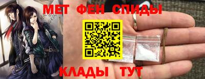 ECSTASY Будённовск