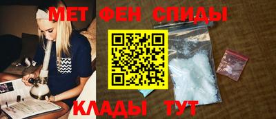 прущие грибы Бузулук
