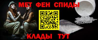 прущие грибы Бузулук