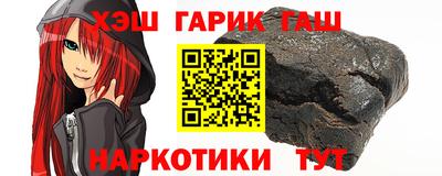 прущие грибы Бузулук