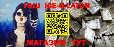 прущие грибы Бузулук