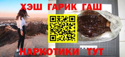 ECSTASY Будённовск