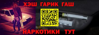 ECSTASY Будённовск