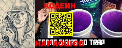прущие грибы Бузулук
