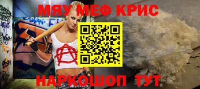 ECSTASY Будённовск