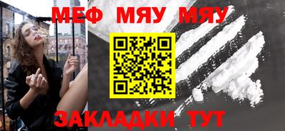 МДПВ Бугуруслан