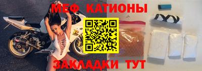 ECSTASY Будённовск