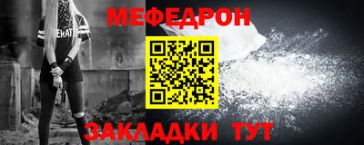 ECSTASY Будённовск