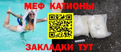 МДПВ Бугуруслан