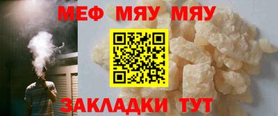 ECSTASY Будённовск