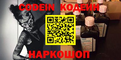 круглые Рыбинск